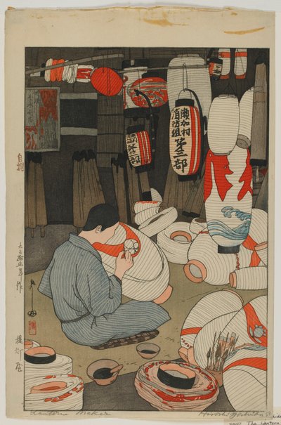灯笼制作者，大正时代 作者 吉田博史