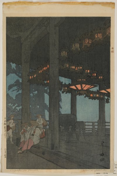二月手国会议员，应对错误 作者 吉田博史