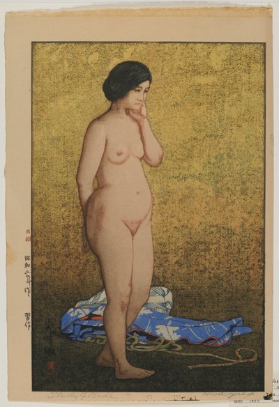 裸体研究，昭和时代 作者 Hiroshi Yoshida