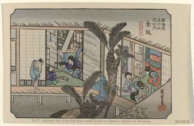赤坂
第 37 号赤坂：东海道五十三个著名景点之一，广重绘制（实物上的标题）
De Tôkaidô van Hiroshige（系列标题）
Hiroshige no fude Tôkaidô（物品上的系列标题） 作者 藤泽文治郎