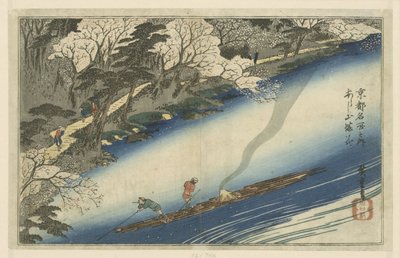 盛开的岚山
岚山漫卡（实物标题）
京都名胜（系列标题）
京都名所之内（物品上的系列名称） 作者 歌川广重 (I)
