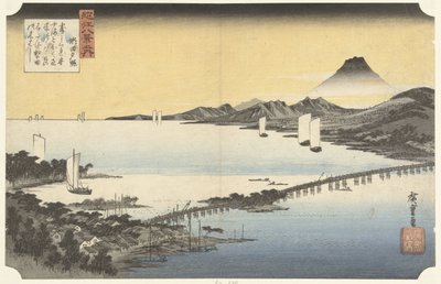 濑田的晚霞
濑田之景（实物标题）
近江省八景（系列标题）
近江八景（实物上的系列标题） 作者 竹内真八（Hoeido）