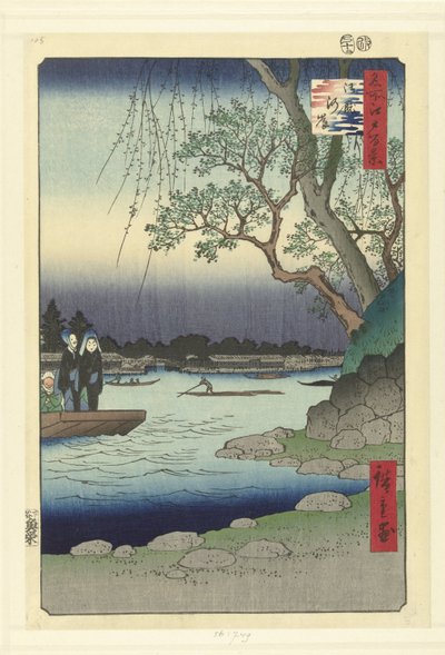 鬼屋银行
鬼厩（物件上的标题）
江户百名相（系列名称）
名所江户百景（物品上的系列名称） 作者 歌川广重 (I)