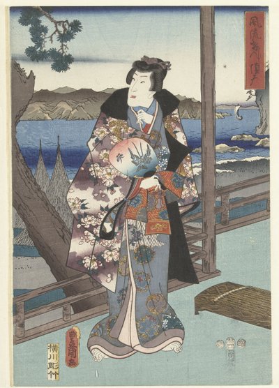 优雅的源氏茶室
Furyu Genji Suma（物品上的标题） 作者 歌川广重 (I)