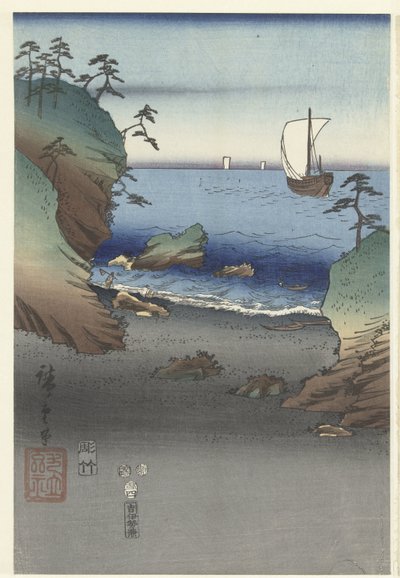 优雅的源氏茶室
风流源氏传 作者 歌川广重 (I)