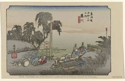藤川
第 38 号藤川：广重绘制的东海道五十三处名胜之一（实物上的标题）
De Tôkaidô van Hiroshige（系列标题）
Hiroshige no fude Tôkaidô（物品上的系列标题） 作者 藤泽文治郎