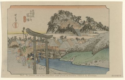 藤泽
第 7 号藤泽：东海道 53 个著名景点之一。广重绘制（物品上的标题）
De Tôkaidô van Hiroshige（系列名称）
Hiroshige no fude Tôkaidô（物品上的系列标题） 作者 藤泽文治郎