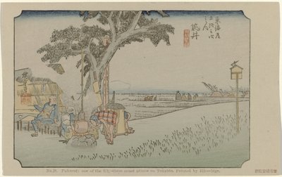 福黒井
第 28 号福来：广重绘制的东海道五十三处名胜之一（实物上的标题）
De Tôkaidô van Hiroshige（系列标题）
Hiroshige no fude Tôkaidô（物品上的系列标题） 作者 藤泽文治郎