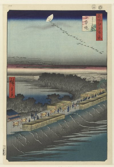 吉原附近的日本堤坝景观
吉原日本堤（物件上的标题）
江户百名相（系列标题）
名所江户百景（文物上的系列名称） 作者 歌川广重 (I)