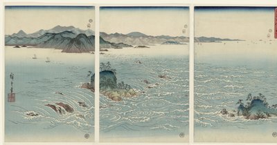 阿波省鸣田市的漩涡景观 Awa Naruto no fukei（物体上的标题） 雪月花（系列名） 雪月花（系列名） 作者 歌川广重 (I)