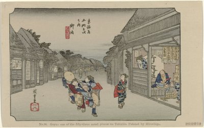 戈尤
编号 36。御余：东海道五十三处名胜之一，广重绘制（物上标题）
De Tôkaidô van Hiroshige（系列标题）
Hiroshige no fude Tôkaidô（物品上的系列标题） 作者 藤泽文治郎