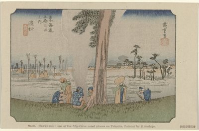 滨松
第 30 号Hawawatsu：广重绘制的东海道 53 个著名景点之一
De Tôkaidô van Hiroshige（系列标题）
Hiroshige no fude Tôkaidô（物上的系列名称） 作者 藤泽文治郎