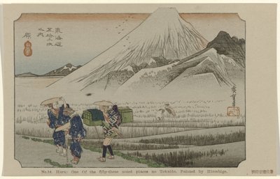 原
第 14 号原：东海道 53 个著名景点之一。广重绘制（物品上的标题）
De Tôkaidô van Hiroshige（系列标题）
Hiroshige no fude Tôkaidô（物品上的系列名称） 作者 藤泽文治郎