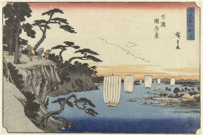下总省的国风 Shimosa Kokufu no dai（物体上的标题） Beroemde gezichten op de Kanto（系列标题） 关东明所 zue（物体上的系列标题） 作者 歌川广重 (I)