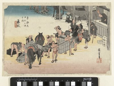 藤枝的搬运工人和马匹的更替
富士江田神社（实物标题）
东海道 53 个驿站（系列标题）
东海道五十九山萩之内（文物上的系列标题） 作者 竹内真八（Hoeido）