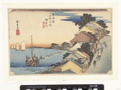 神奈川, Bergopwaarts
神奈川，大之溪（实物标题）
东海道 53 站（系列标题）
东海道五条山萩之内（文物上的系列名称） 作者 竹内真八（Hoeido）
