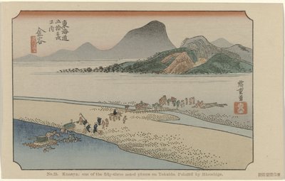金谷
第 25 号Kanaya：广重绘制的东海道 53 个著名景点之一（物上标题）
De Tôkaidô van Hiroshige（系列标题）
Hiroshige no fude Tôkaidô（文物上的系列标题） 作者 藤泽文治郎
