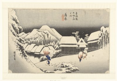 Kanbara, avondsneeuw
Kanbara, yoru no yuki（物品标题）
东海道 53 站（系列标题）
东海道五十九山萩之内（物品上的系列名称） 作者 竹内真八（Hoeido）