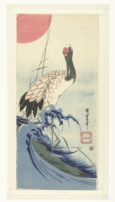 仙鹤与旭日 作者 歌川广重 (I)