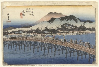 京都，三条大桥
京都，三条大桥（物体上的标题）
东海道 53 个驿站（系列标题）
东海道五十三站（文物上的系列名称） 作者 竹内真八（Hoeido）