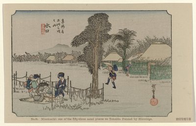 水口
编号 51。水口：广重绘制的东海道五十三处名胜之一（实物上的标题）
De Tôkaidô van Hiroshige（系列标题）
Hiroshige no fude Tôkaidô（文物上的系列标题） 作者 藤泽文治郎
