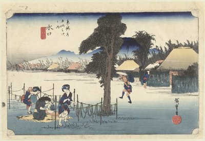 水口，het beroemde streekproduct kanpyo 水口、名物观表 De 53 station van de Tokaido（系列标题） 东海道 gojusan tsugi no uchi（物体上的系列标题） 作者 竹内真八（Hoeido）