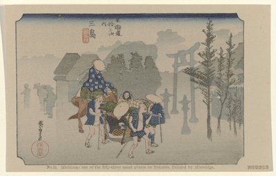 三岛
第 12 号三岛：东海道 53 个著名景点之一。广重绘
De Tôkaidô van Hiroshige（系列标题）
Hiroshige no fude Tôkaidô（物上的系列名称） 作者 藤泽文治郎