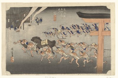 三谷，热田神社的祭神仪式
三谷，厚田神社（物品上的标题）
东海道的 53 个驿站（系列标题）
东海道五十三驿站（文物上的系列名称） 作者 竹内真八（Hoeido）