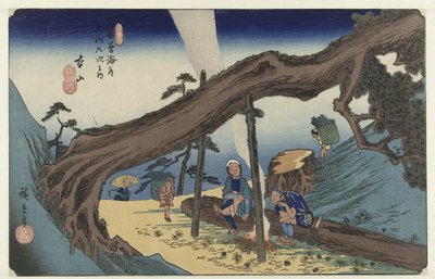 本山
木曾街道的 69 个驿站（系列标题）
木曾街道六十九驿站萩之内（实物上的系列名称） 作者 歌川广重 (I)