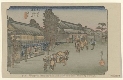 鸣海
第 41 号Naruwi：广重绘制的东海道 53 个著名景点之一（物品上的标题）
De Tôkaidô van Hiroshige（系列标题）
Hiroshige no fude Tôkaidô（物品上的系列标题） 作者 藤泽文治郎