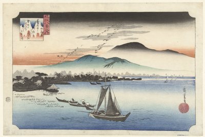 鹅在片田栖息
片田之乐（物件上的标题）
近江八景（系列名称）
近江八景（物件上的标题） 作者 歌川广重 (I)
