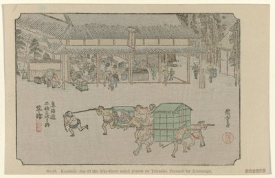 第 53 号草津：广重绘制的东海道五十三处名胜之一
De Tôkaidô van Hiroshige（系列标题）
Hiroshige no fude Tôkaidô（物上的系列标题） 作者 藤泽文治郎