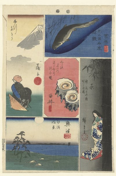 东海道四号
东海道（物体上的标题）
东海道剪影（系列名称）
东海道 harimaze zue（系列标题） 作者 歌川广重 (I)