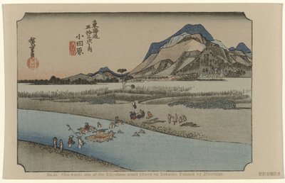 小田原
编号 10。小田原：东海道 53 个著名景点之一。广重绘制（物品上的标题）
De Tôkaidô van Hiroshige（系列名称）
Hiroshige no fude Tôkaidô（物品上的系列标题） 作者 藤泽文治郎