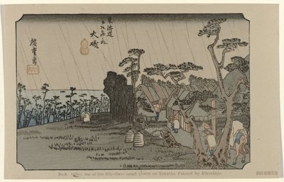 大矶
第 9 号大矶：东海道 53 个著名景点之一。广重绘制（物品上的标题）
De Tôkaidô van Hiroshige（系列标题）
Hiroshige no fude Tôkaidô（物品上的系列名称） 作者 藤泽文治郎