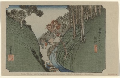 冈部
第 22 号冈部：东海道五十三个著名景点之一，由广重绘制（物品上的标题）
De Tôkaidô van Hiroshige（系列标题）
Hiroshige no fude Tôkaidô（物品上的系列标题） 作者 藤泽文治郎