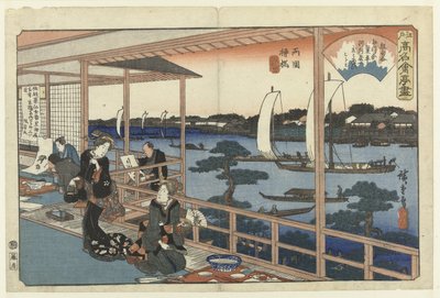 位于两国柳桥的川千屋餐厅
两山谷柳桥川千家（物件上的标题）
江户的名店（系列标题）
江户小食亭（物件上的系列名称） 作者 歌川广重 (I)