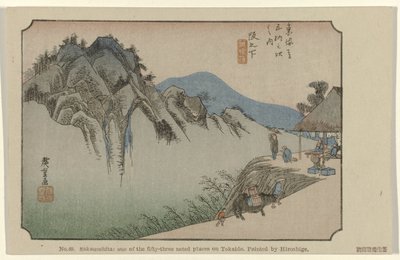 Saka no shita
第 49 号坂之石田：东海道五十三处名胜之一，广重绘制（实物上的标题）
De Tôkaidô van Hiroshige（系列标题）
Hiroshige no fude Tôkaidô（文物上的系列标题） 作者 藤泽文治郎