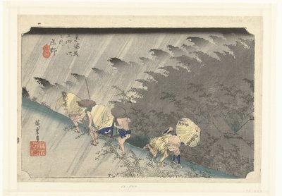 庄野的故事
Shono, hakuu（物名）
东海道 53 个驿站（系列标题）
东海道五条山萩之内（物品上的系列名称） 作者 竹内真八（Hoeido）