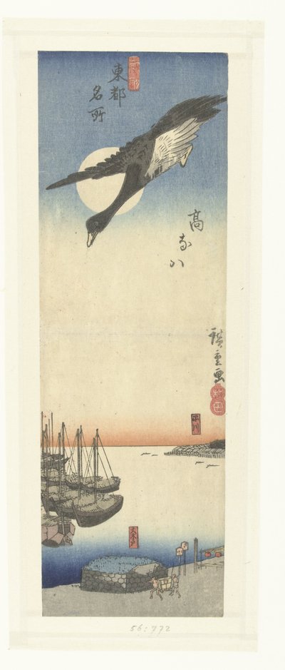 高轮
东都名胜新系列（系列名称）
新国都名胜（实物上的系列名称） 作者 歌川广重 (I)
