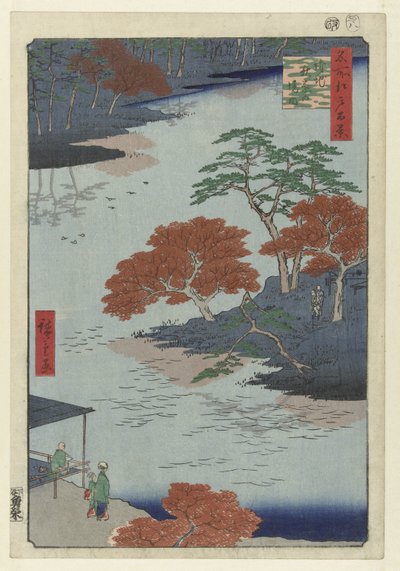 浮地秋叶神社的寺院庭院
浮地秋叶景台（物品上的标题）
江户百景（系列标题）
名所江户百景（文物上的系列名称） 作者 歌川广重 (I)