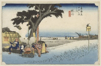 福来的户外茶室
福黒井，でちやのづ（物名）
东海道的 53 个驿站（系列标题）
东海道五十九山萩之内（系列标题） 作者 竹内真八（Hoeido）
