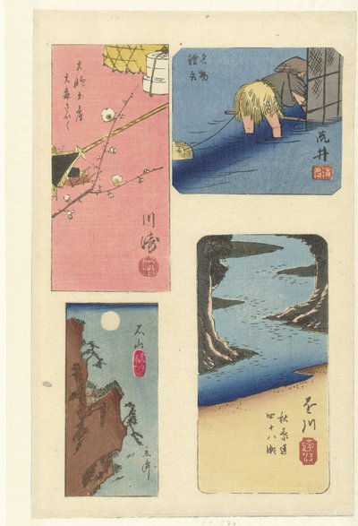 四大名胜 作者 歌川广重 (I)