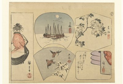 五个剪纸 作者 竹内真八（Hoeido）
