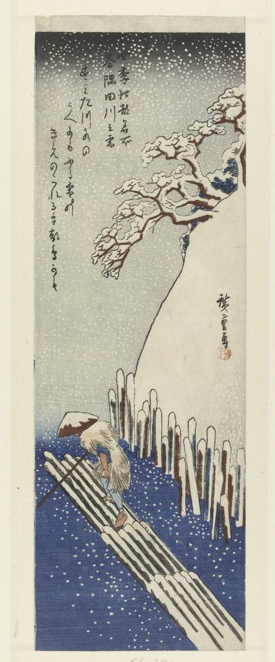 冬季，隅田川上的雪
浮游隅田川之雪（实物标题）
江户四季名胜（系列标题）
四季江户名所（物品上的系列名称） 作者 歌川广重 (I)