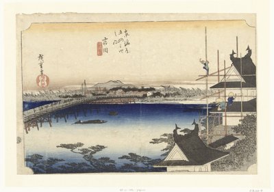 吉田，丰川桥
吉田，丰川桥（物体上的标题）
东海道 53 个驿站（系列标题）
东海道五十三站（文物上的系列名称） 作者 竹内真八（Hoeido）