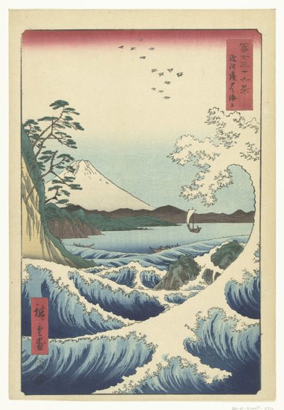 骏河省濑田的海景
骏河札太的海景（实物标题）
富士山 36 景（系列标题）
富士山三十六景（文物上的系列名称） 作者 歌川广重 (I)