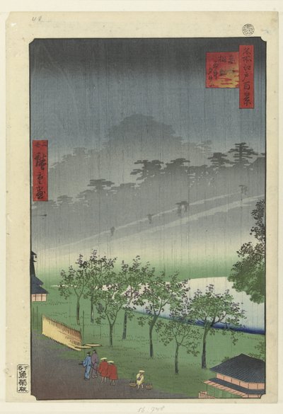 赤坂泡桐采石场的傍晚雨景
赤坂叽里巴泷(物品上的标题)
江户百名相（系列标题）
名所江户百景（文物上的系列标题） 作者 广重 (II) , 歌川