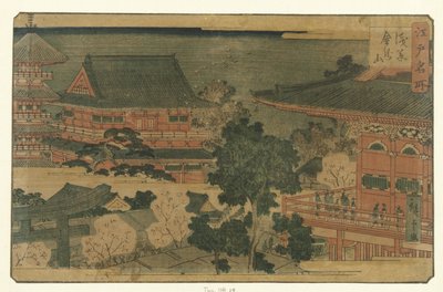 浅草的金龙山寺
浅草金莲山（实物标题）
江户名胜（系列标题）
江户名所（文物上的系列名称） 作者 辻冈屋文助