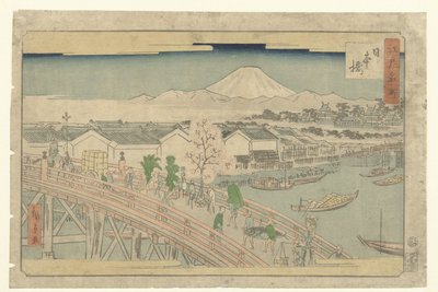 日本桥（物品上的标题）
江户名胜（系列标题）
江户名所（物品上的系列名称） 作者 辻冈屋文助